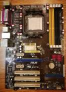 Socket AM2+