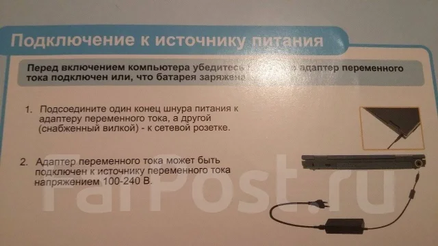 LG R405. 14.1", 120����, ��� 1024 ��, ���� 1 250���, WiFi: 1 ����