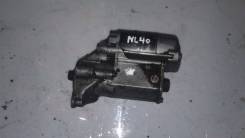 Стартер. Toyota Corsa, NL30, NL40 Toyota Corolla II, NL30, NL40 Toyota Tercel, NL30, NL40 Toyota Starlet, NP70, NP76, NP80 Двигатели: 1NT, 1N