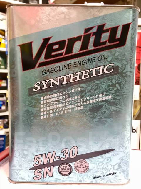 Verity 5w50. моторное масло verity 0w-20. Verity масло для мотоциклов. масло моторное verity 10w 40 sl/cf 4. масло верити.