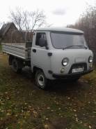 УАЗ 3303. Продам бортовой, 2 700 куб. см., 1 000 кг.