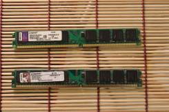 DDR2.