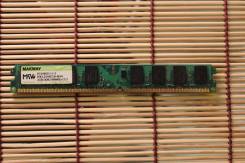 DDR2.