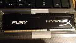 DDR3.