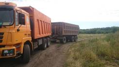 Shaanxi Shacman. Самосвал шакман с прицепом, 10 000 куб. см., 10 т и больше