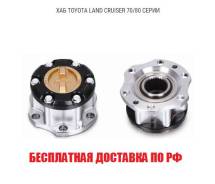 Обгонная муфта ступицы. Toyota Land Cruiser, HZJ71, HZJ77V, HZJ74V, PZJ70, HZJ73HV, BJ74V, HZJ77HV, PZJ77V, BJ71V, BJ70, HZJ70, BJ73V, HZJ73V, HZJ71V...