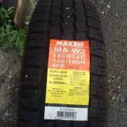 Maxxis. Зимние, 2015 год, без износа, 4 шт