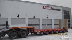Faymonville MaxTrailer MAX100-N-6A-9.30-U, 2018. Трал Faymonville MaxTrailer MAX100-N-6A-9.30-U, 70 460 кг.