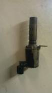 Клапан vvt-i. Toyota: Highlander, Vellfire, Avensis, Harrier, Kluger V, Gaia, Scion, RAV4, Ipsum, Corolla, Nadia, Voxy, Solara, Tarago, Allion, Previa...