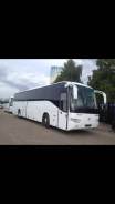 Higer KLQ6129Q. Higer KLQ 6129Q, 49 мест (спальное место), туристический автобус, 51 место, В кредит, лизинг