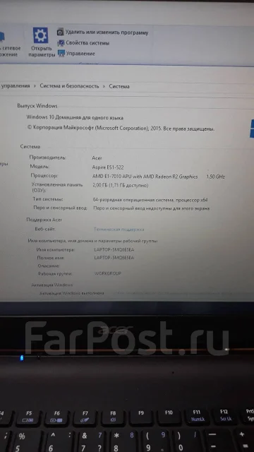 Acer Aspire ES1. 15" ����