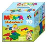 Мозаики.