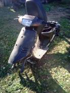 Suzuki Address V50