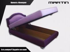 Кровати с подъемными механизмами.