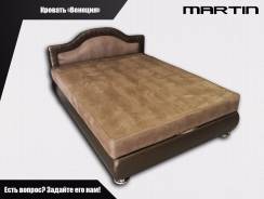 Кровати с подъемными механизмами.