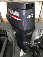 Yamaha. 40,00 л.с., 2-тактный, бензиновый, нога S (381 мм), Год: 2017 год. Под заказ