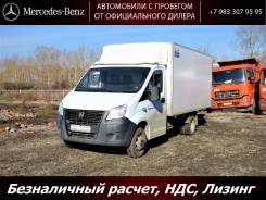 ГАЗ Газель Next. ГАЗель NEXT, 2 690 куб. см., 1 500 кг.