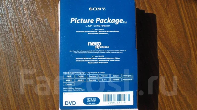 Sony DCR-DVD405E. ����� 4-� �� ����