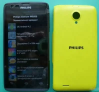 Philips Xenium W6500. �/� ����