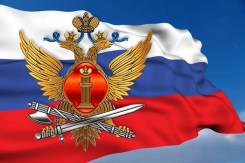 Заведующий столовой. ФКУ СИЗО-3 ГУФСИН России по ПК. Улица Механизаторов 46