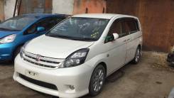 Toyota Isis. ZGM11, 3ZR