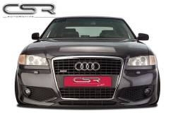 Бампер. Audi A8