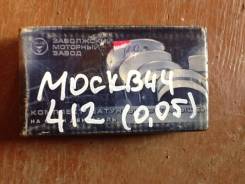 Вкладыши шатунные. Москвич 412