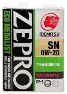 Idemitsu Zepro. Вязкость 0W-20