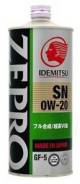 Idemitsu Zepro. Вязкость 0W-20, синтетическое