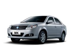 Geely MK. X9W215700D0013540, MR479 QA