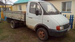 ГАЗ 330210. Продаётся Газель, 2 445 куб. см., 1 500 кг.