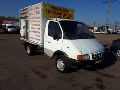 ГАЗ Газель. Газель термобудка 2002 г, 2 464 куб. см., 1 500 кг. Под заказ