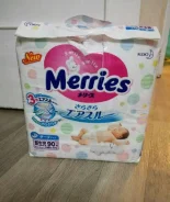 Merries. ����