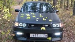 Бампер. Toyota Carina, AT190, CT190, ST190, AT191, ST195, AT192, CT195 Toyota Corona, AT190, CT190, ST190, ST191, CT195, ST195 Toyota Carina E, AT191L...