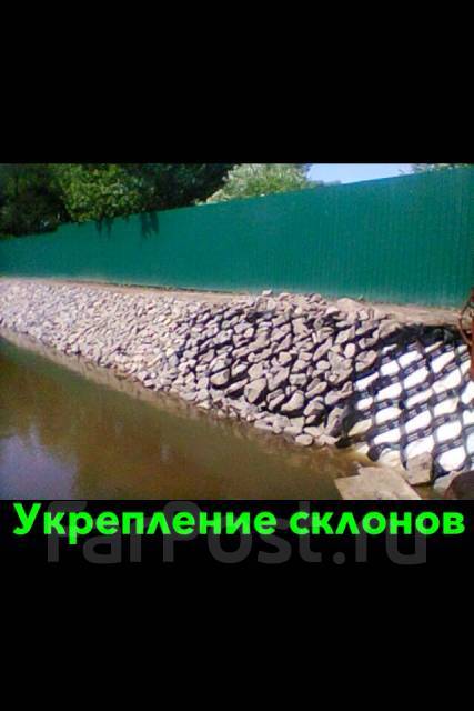 Укрепление откосов в воде