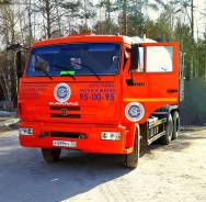 Камаз 65115. D3 Автобетон