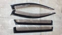 ВЕТРОВИКИ КОМПЛЕКТ TOYOTA COROLLA FILDER NZE121 1NZ. Япония