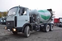 МАЗ 63038. Автобетоносмеситель 69361S на шасси -046, 14 860 куб. см., 7,00 куб. м.