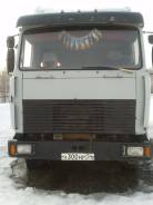МАЗ 54329-020. Подам МАЗ 54329 020, 14 860 куб. см., 16 500 кг.