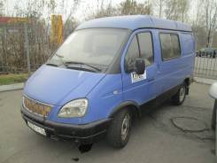 ГАЗ 2752. , 2 300 куб. см.