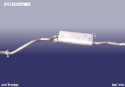 Глушитель. Chery Amulet Chery A11. Под заказ