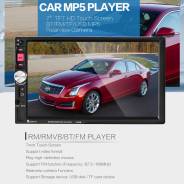 Daystar DS-7080HD. Под заказ
