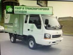 Уничтожение биологических и медицинских отходов