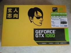 GeForce GTX 1060