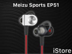 Meizu