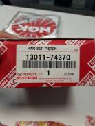 Кольца поршневые. Lexus: IS350, GS300, LS600hL, LX570, GS430, GX470, RX330, LS460L, RX350, LS460, SC430, RX400h, IS250, LX470, IS F, ES350, GS460, GS4...