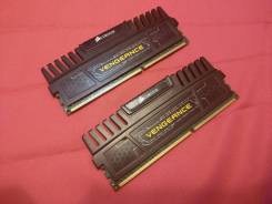 DDR3.