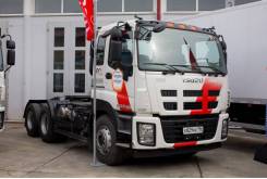 Isuzu Giga. Новый Isuzu GIGA 6x4, 15 681 куб. см., 19 300 кг.