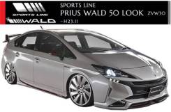 Обвес кузова аэродинамический. Toyota Prius, ZVW30L, ZVW30. Под заказ