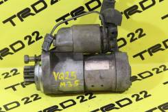 Стартер. Nissan Skyline, HV35, NV35, V35 Nissan Stagea, HM35, M35, NM35 Двигатели: VQ25DD, VQ30DD, VQ25DET